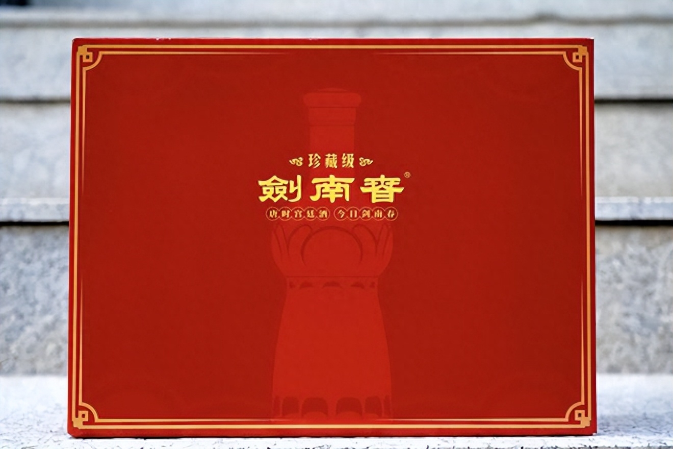 一面现代一面古代！剑南春限量版积木套装赏析