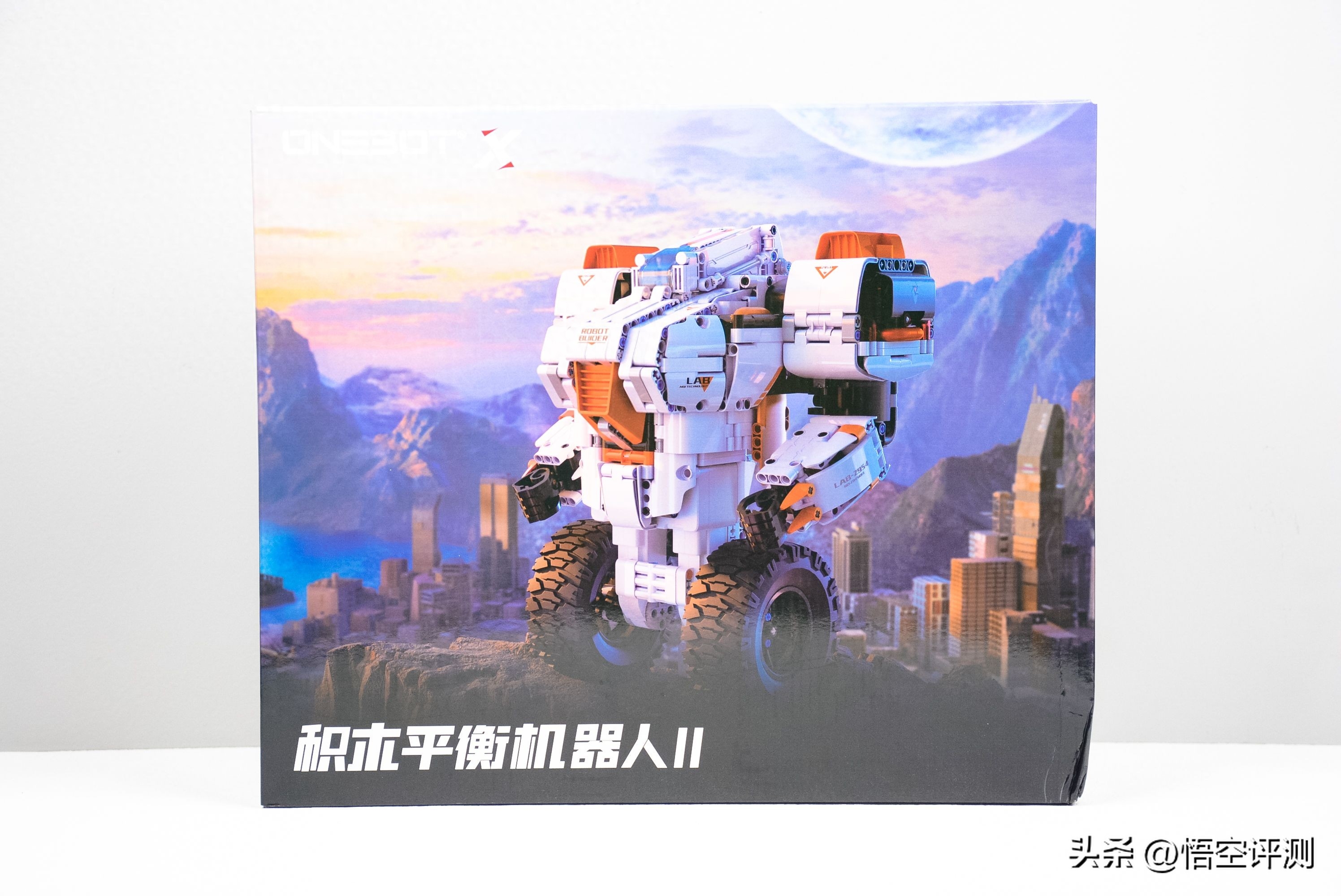 1200块积木+遥控+编程：ONEBOT积木平衡机器人Ⅱ评测，性价比神器