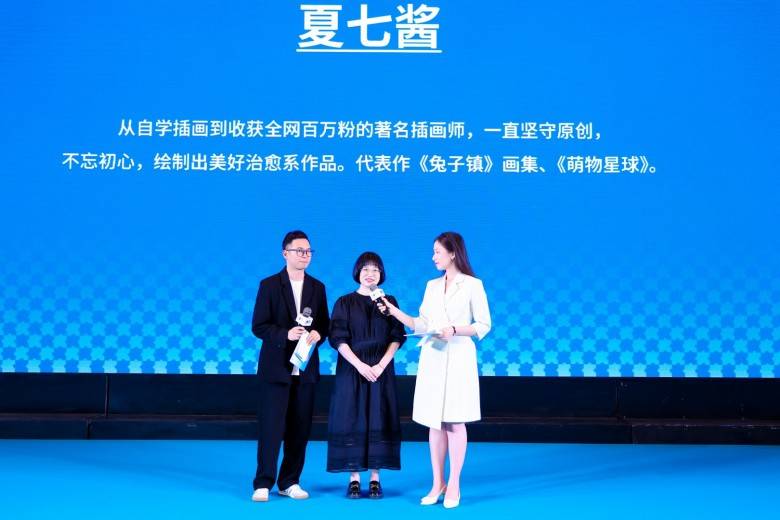 国内拼图界大赛天花板，TOI图益xCIJPM第四届盛况空前