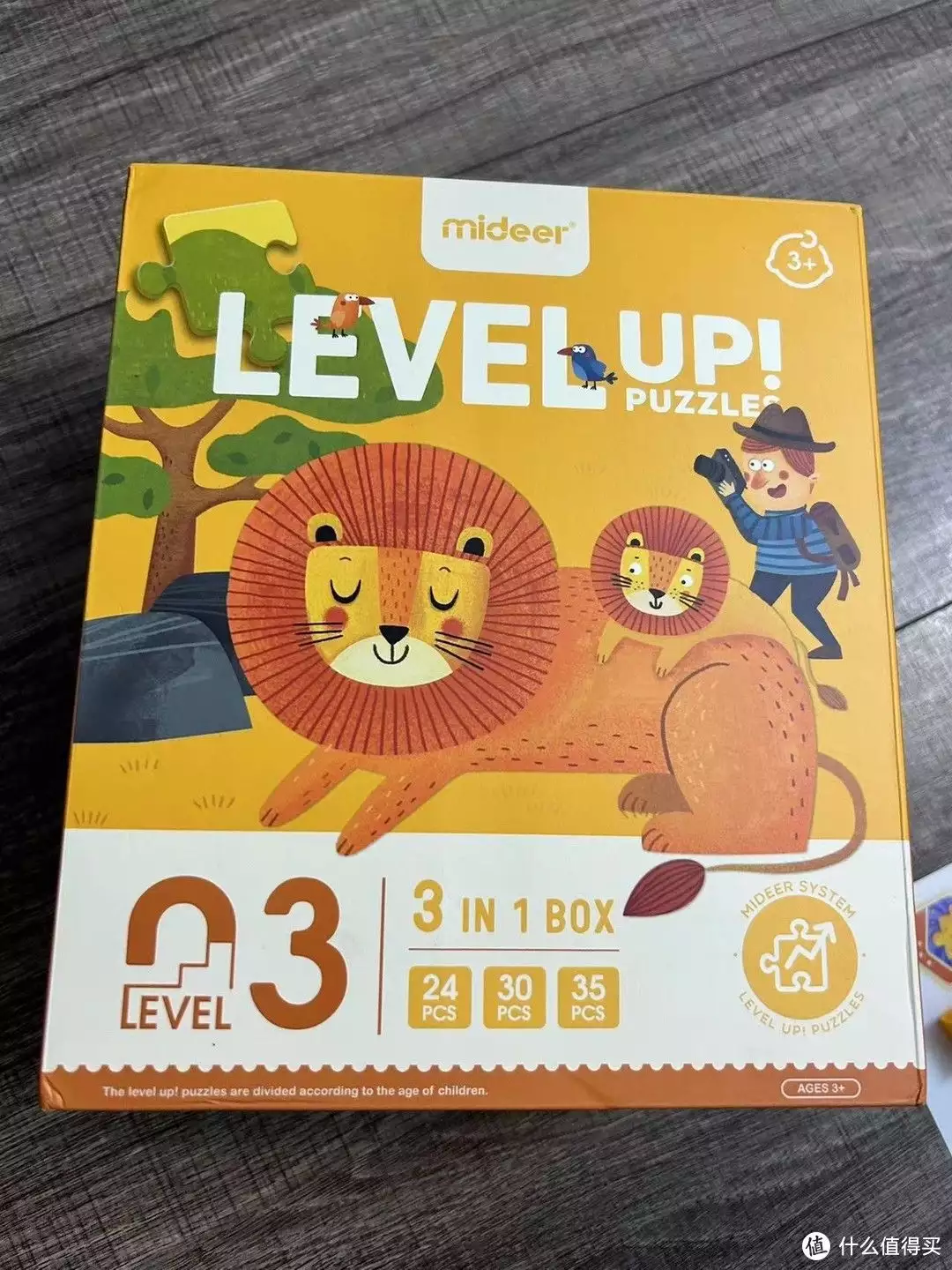 宅家选择，亲子时光的好陪伴，弥鹿儿童拼图3阶