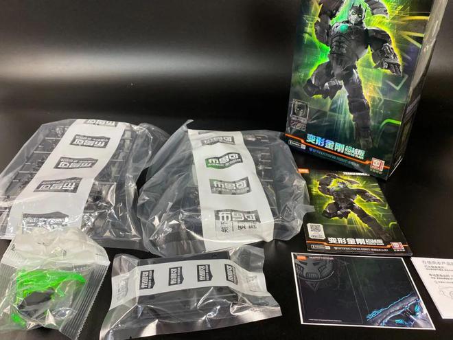 汽车人！出发！擎天柱与猩猩队长联手，布鲁可变形金刚超越版积木人登场！