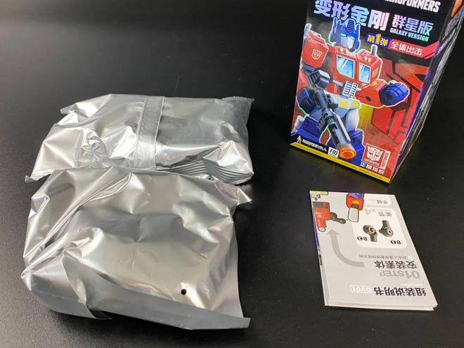 汽车人！出发！擎天柱与猩猩队长联手，布鲁可变形金刚超越版积木人登场！