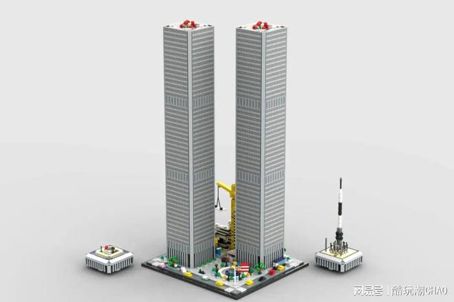 乐高IDEAS作品《纽约双子塔和维斯塔国际酒店》获得万票支持