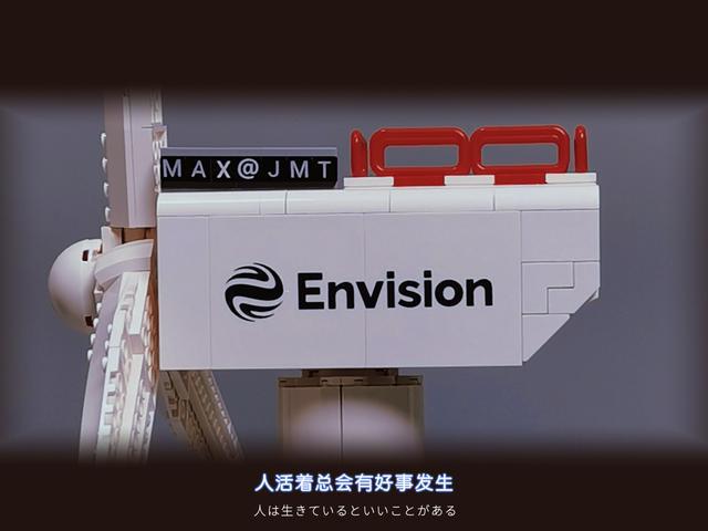 1000万一台的风力发电机，把它放你的桌面上是一种怎么样的感觉。