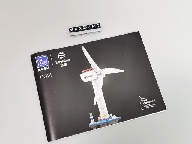 1000万一台的风力发电机，把它放你的桌面上是一种怎么样的感觉。