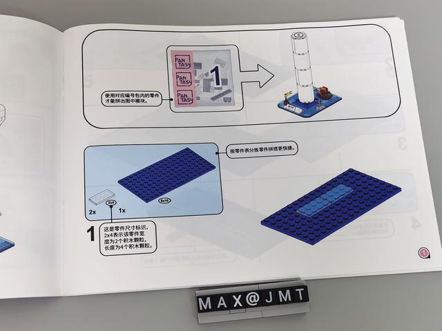 1000万一台的风力发电机，把它放你的桌面上是一种怎么样的感觉。