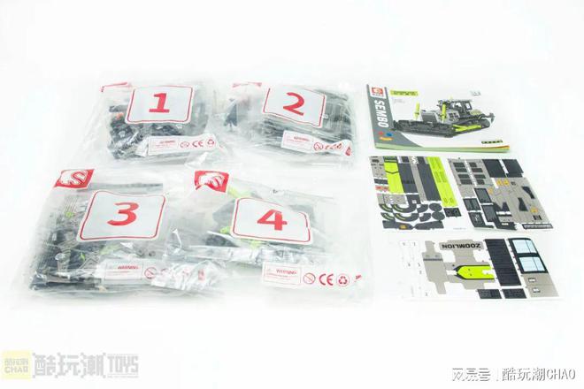 小绿奇迹军团闪现！森宝积木×中联重科工程机械联名套装开箱评测
