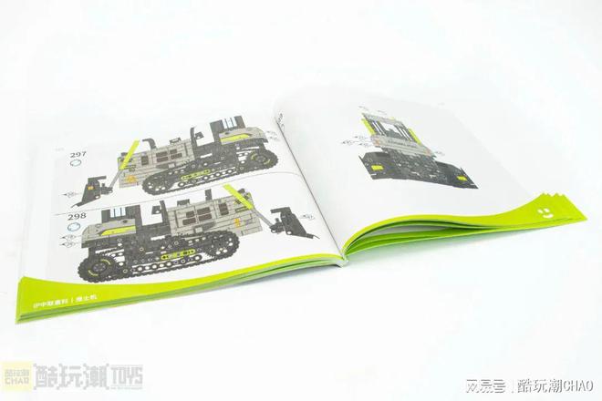 小绿奇迹军团闪现！森宝积木×中联重科工程机械联名套装开箱评测