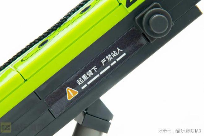 小绿奇迹军团闪现！森宝积木×中联重科工程机械联名套装开箱评测