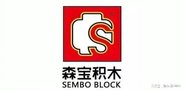 小绿奇迹军团闪现！森宝积木×中联重科工程机械联名套装开箱评测