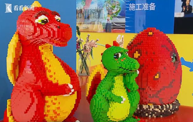 乐高乐园加紧建设 特色主题专园“先行一步”