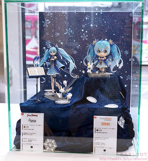 1703468072982
