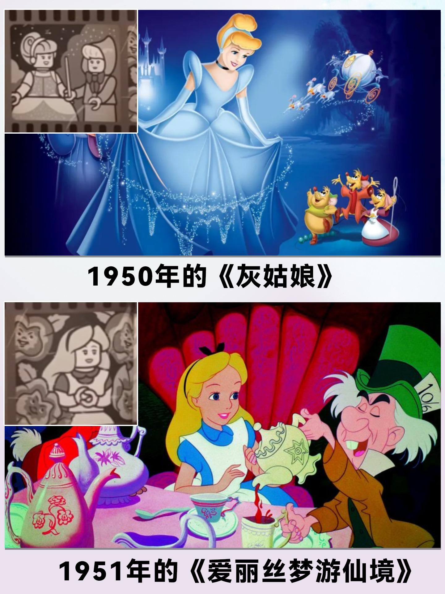 华特迪士尼摄影机致敬的每一帧画面