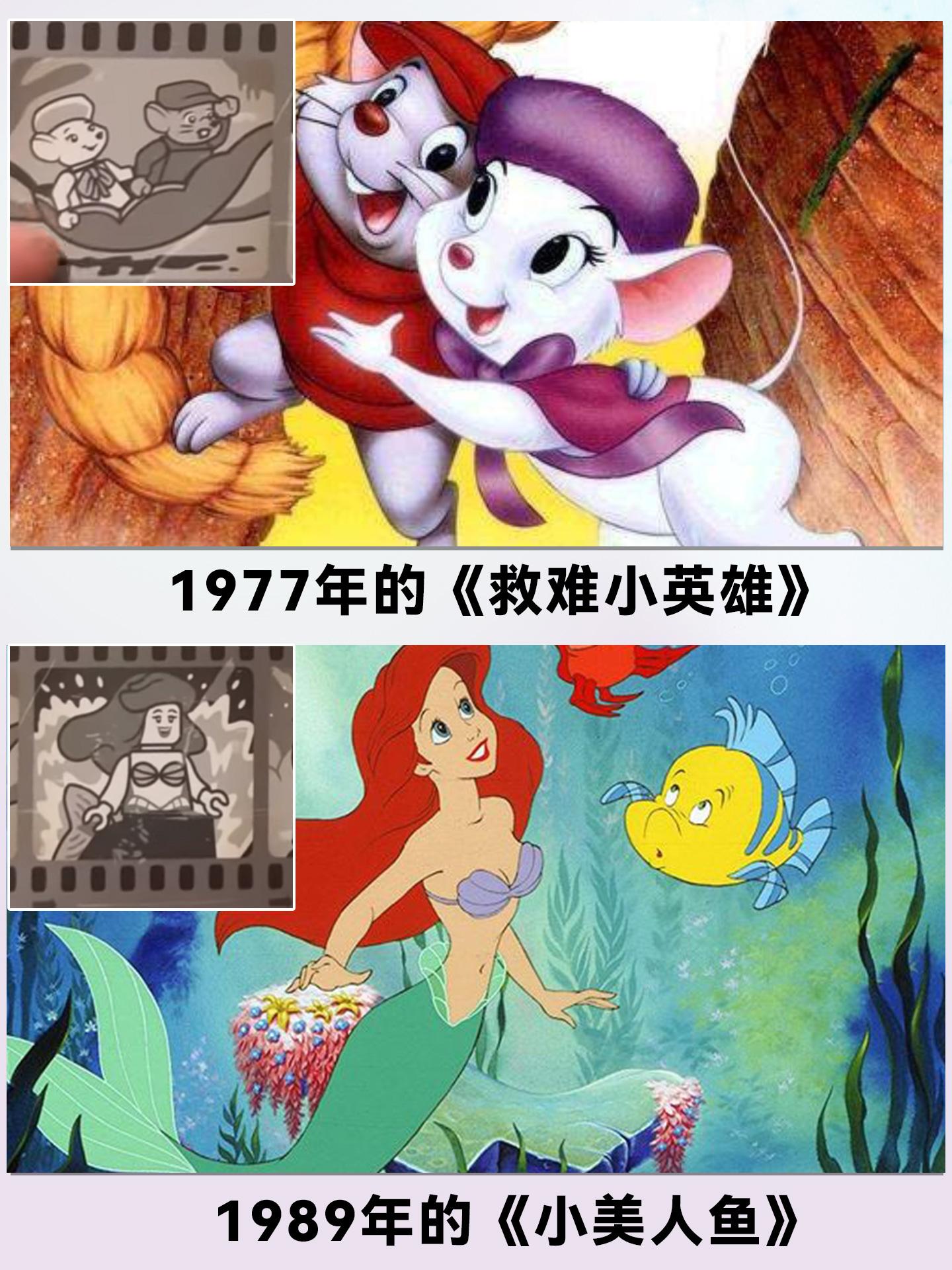 华特迪士尼摄影机致敬的每一帧画面