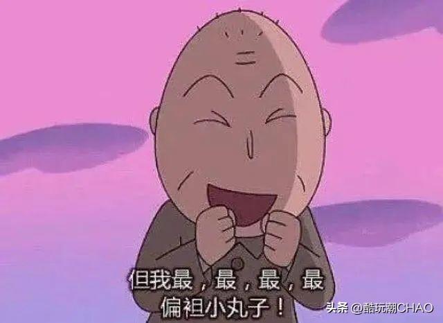梦想中的家搬进现实~未及Wekki小丸子的家开箱评测