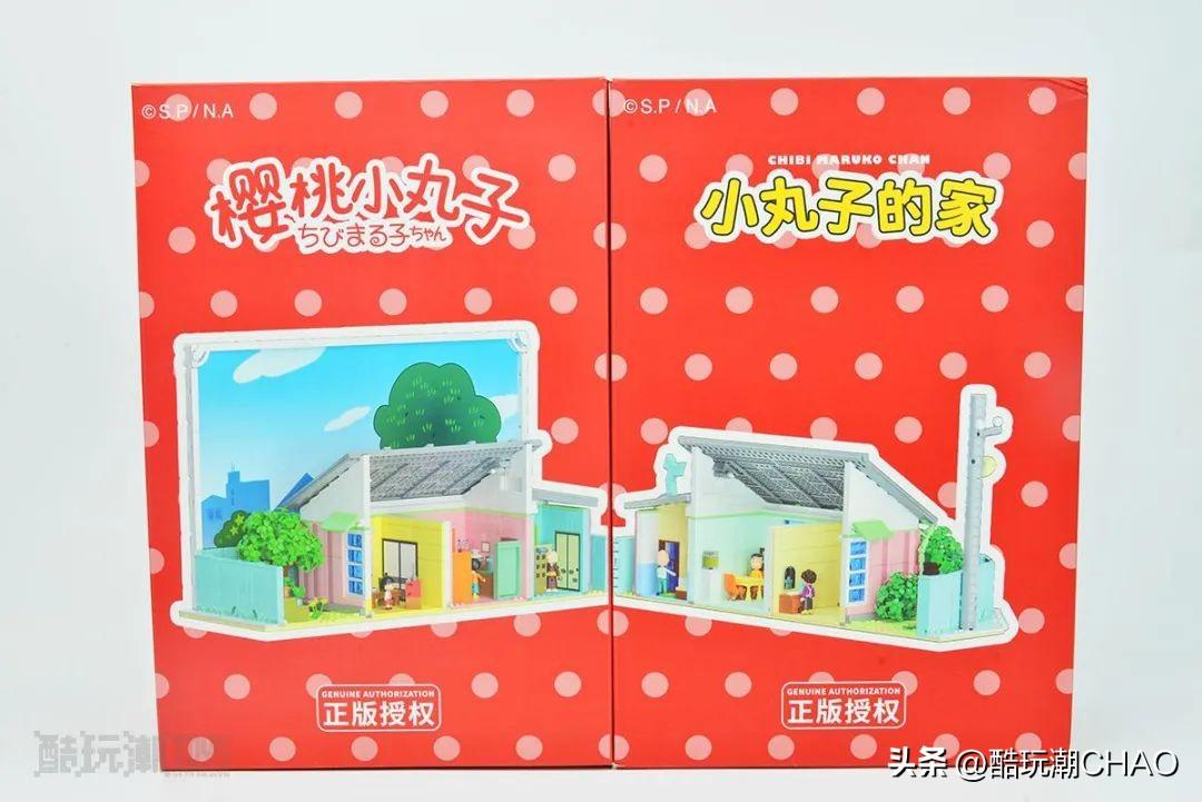 梦想中的家搬进现实~未及Wekki小丸子的家开箱评测