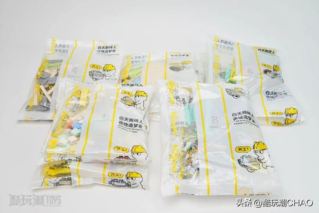 梦想中的家搬进现实~未及Wekki小丸子的家开箱评测