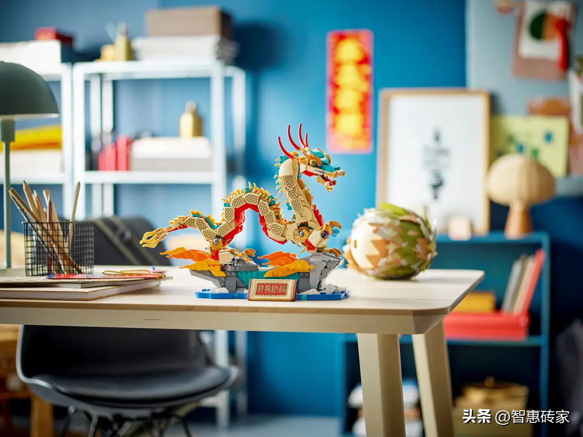 迎接新春，乐高祥龙纳福积木套装，给孩子最特别的龙年礼物