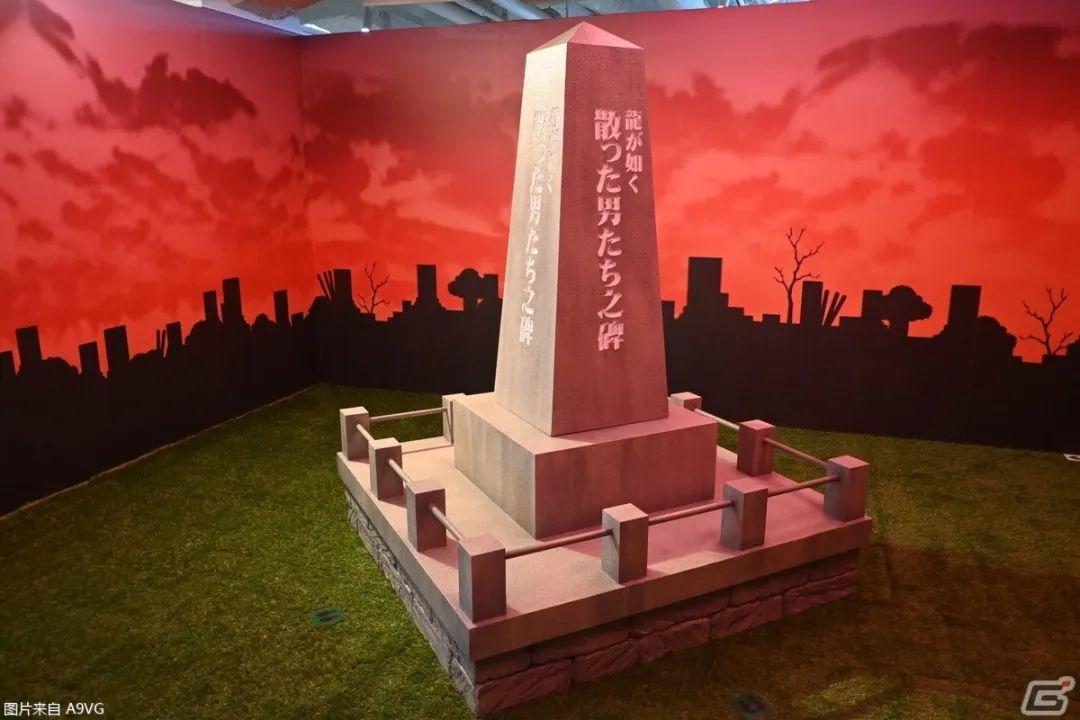 《如龙》系列“逝去的男人们”展览会现场图