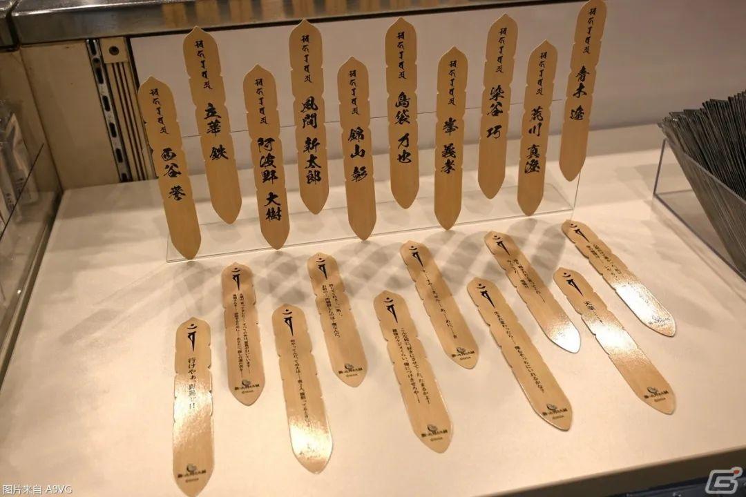 《如龙》系列“逝去的男人们”展览会现场图