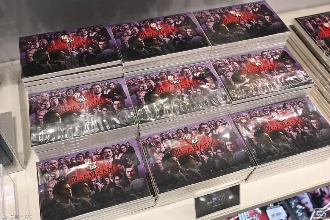 《如龙》系列“逝去的男人们”展览会现场图