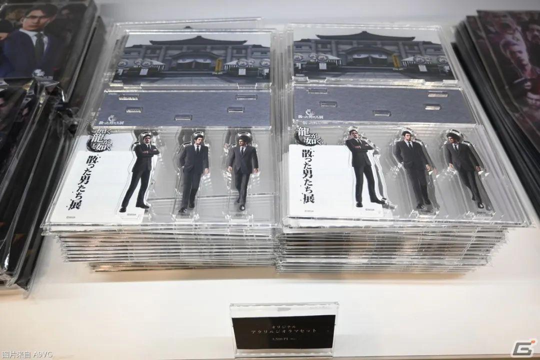 《如龙》系列“逝去的男人们”展览会现场图