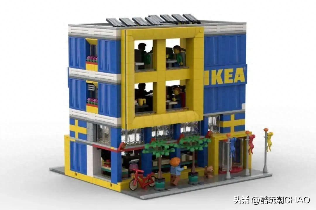 两元冰激凌来咯！乐高IDEAS作品《宜家商场街景》获万票支持