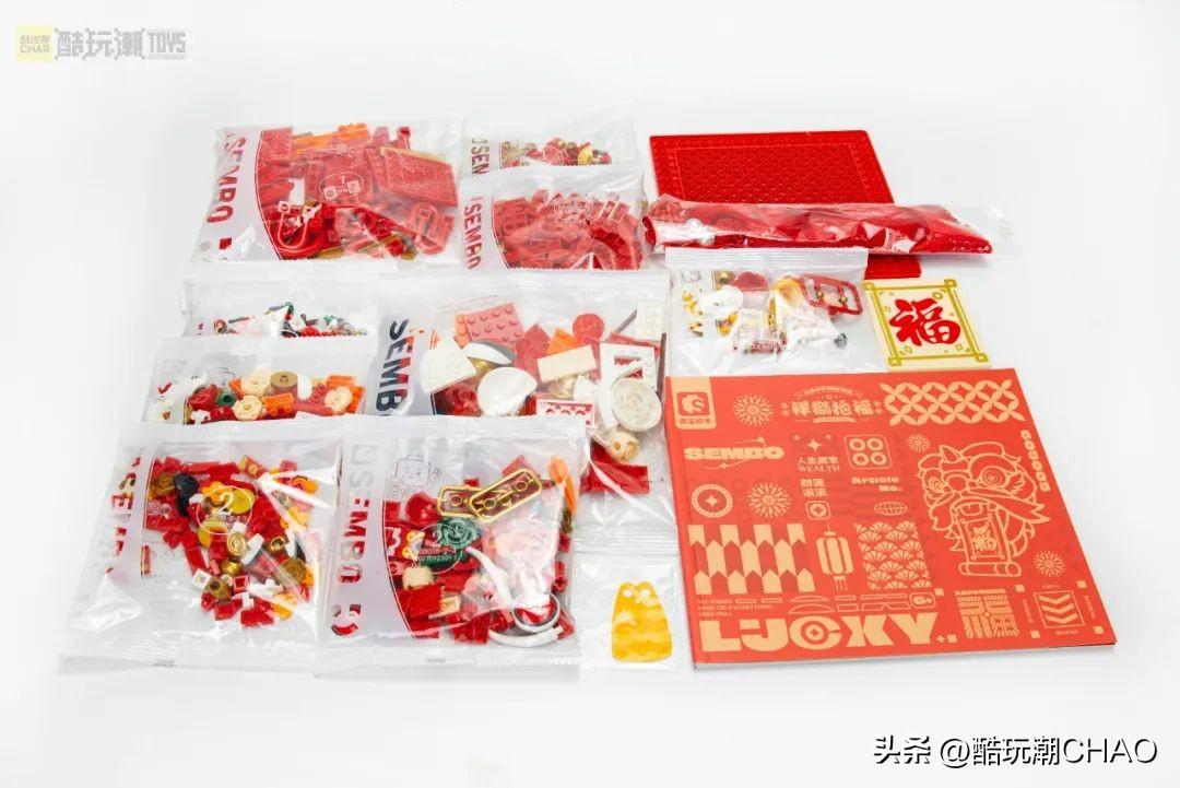 柿柿如意！年年快乐！森宝积木祥狮抱福&柿柿如意&福满联开箱评测