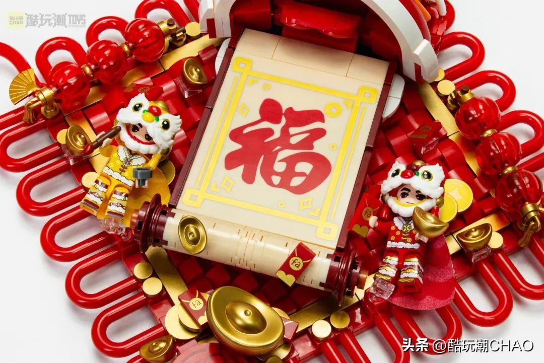 柿柿如意！年年快乐！森宝积木祥狮抱福&柿柿如意&福满联开箱评测