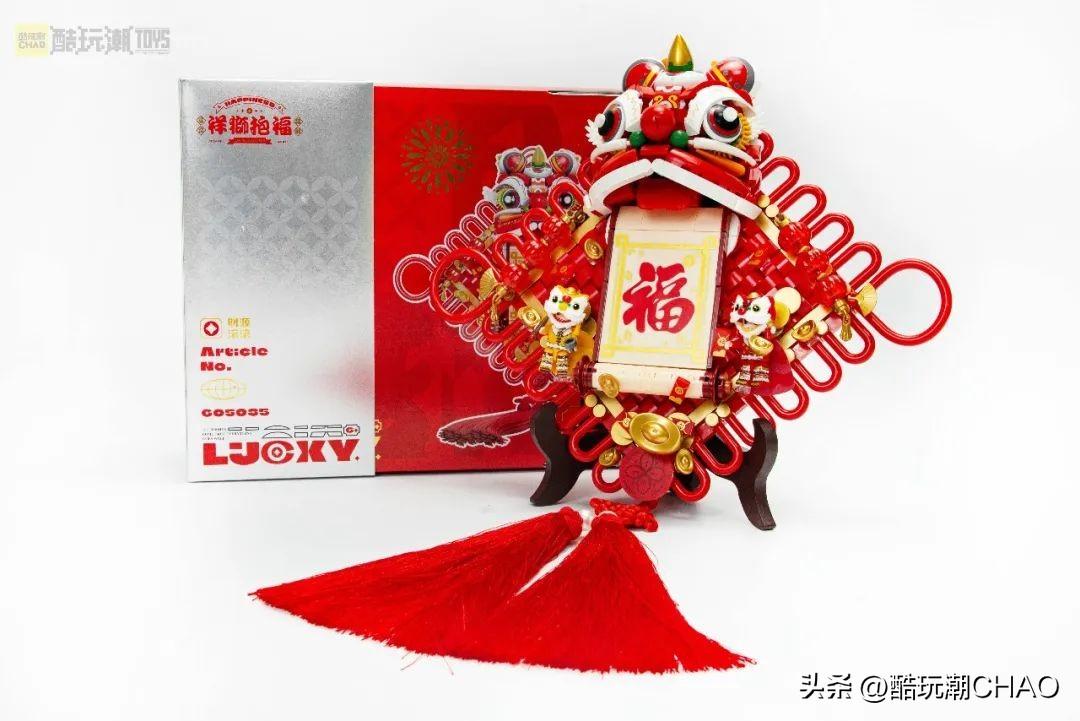 柿柿如意！年年快乐！森宝积木祥狮抱福&柿柿如意&福满联开箱评测