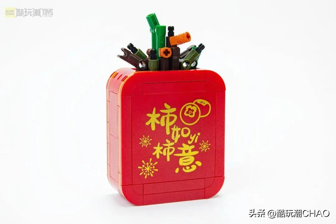 柿柿如意！年年快乐！森宝积木祥狮抱福&柿柿如意&福满联开箱评测
