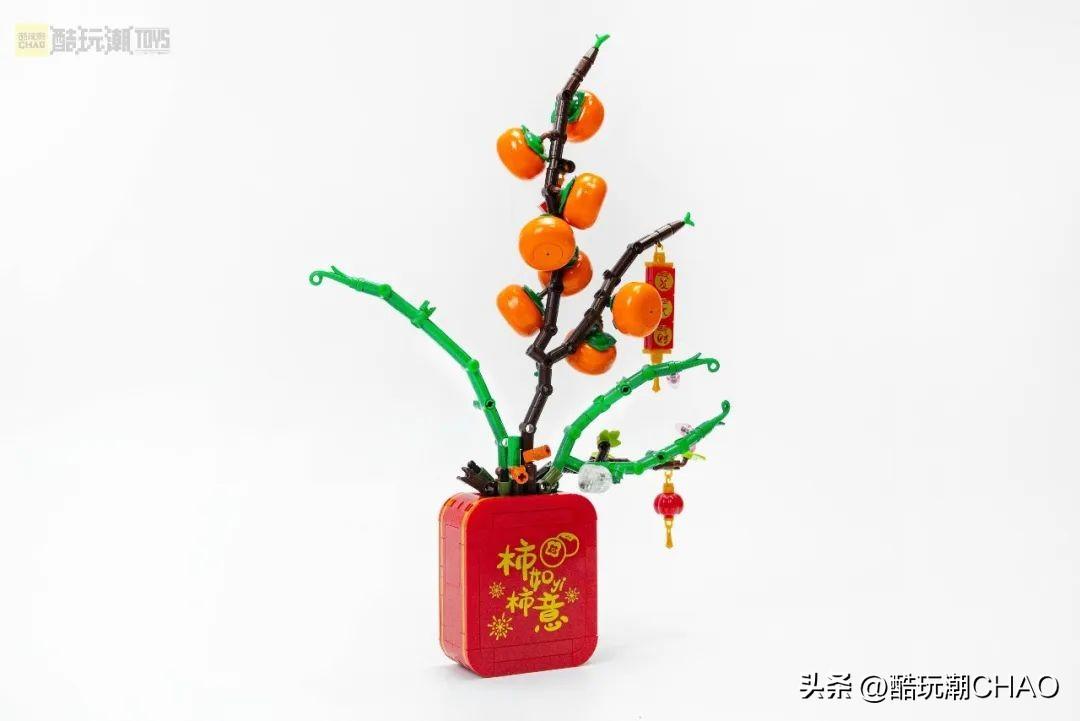 柿柿如意！年年快乐！森宝积木祥狮抱福&柿柿如意&福满联开箱评测