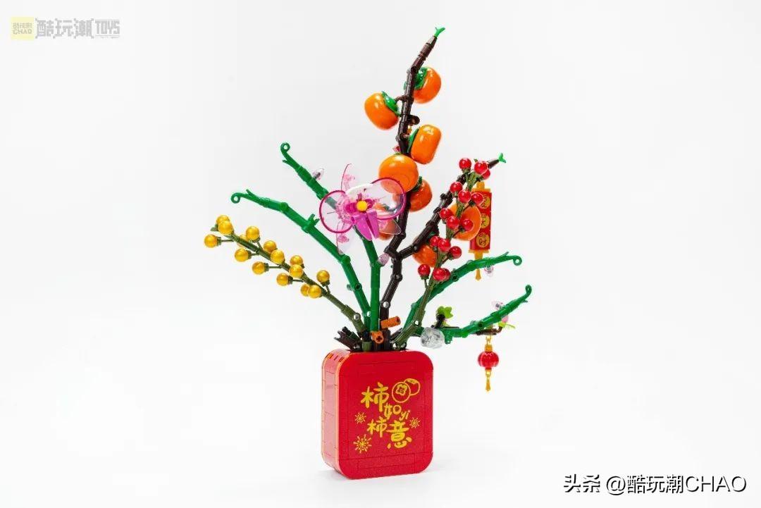 柿柿如意！年年快乐！森宝积木祥狮抱福&柿柿如意&福满联开箱评测