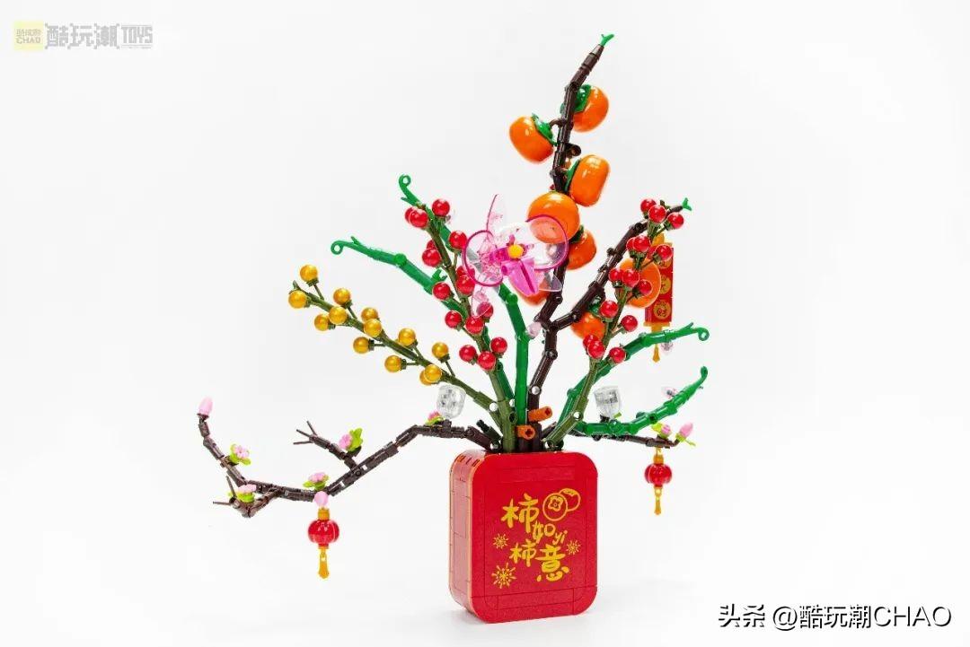 柿柿如意！年年快乐！森宝积木祥狮抱福&柿柿如意&福满联开箱评测