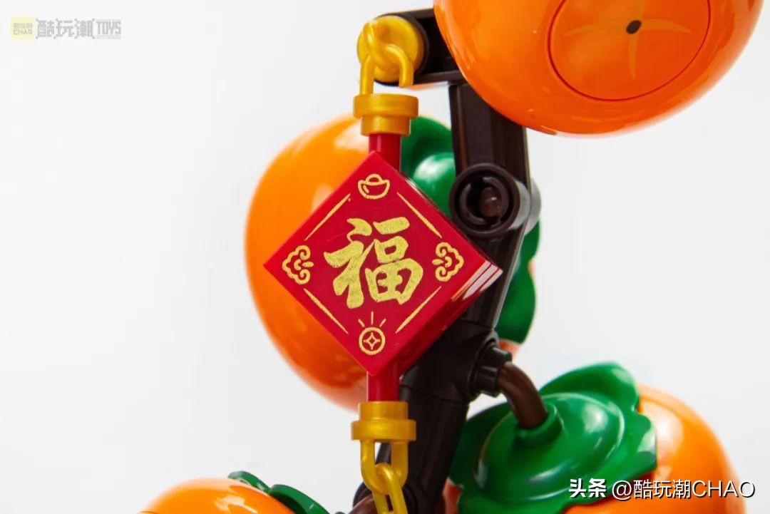 柿柿如意！年年快乐！森宝积木祥狮抱福&柿柿如意&福满联开箱评测