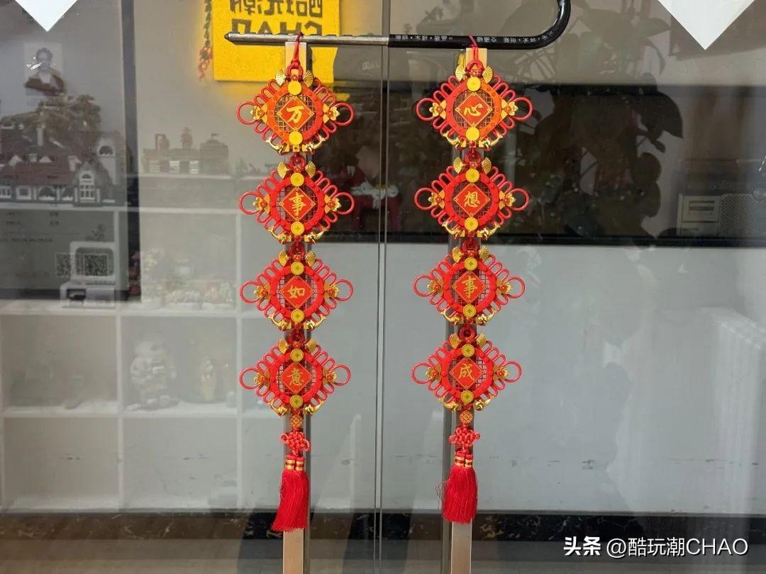 柿柿如意！年年快乐！森宝积木祥狮抱福&柿柿如意&福满联开箱评测