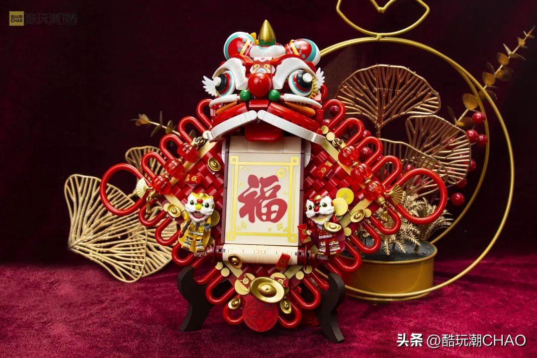 柿柿如意！年年快乐！森宝积木祥狮抱福&柿柿如意&福满联开箱评测
