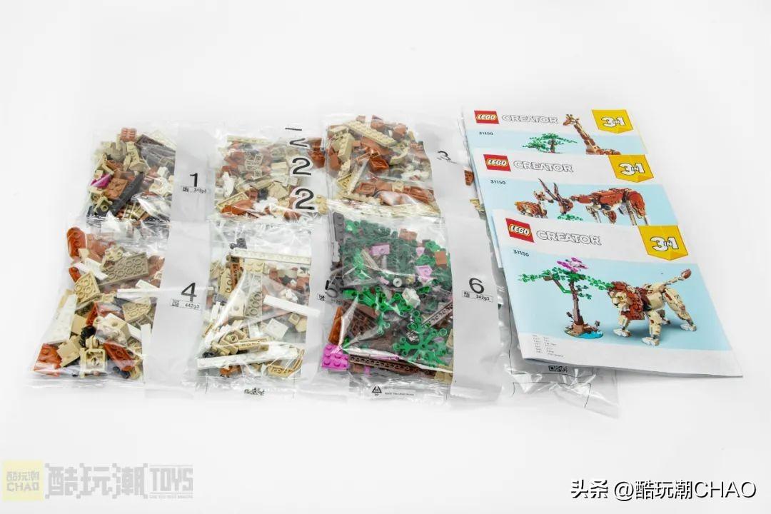 长颈鹿/洒水壶/宇航员！乐高创意百变3合1系列四款2024年新品评测