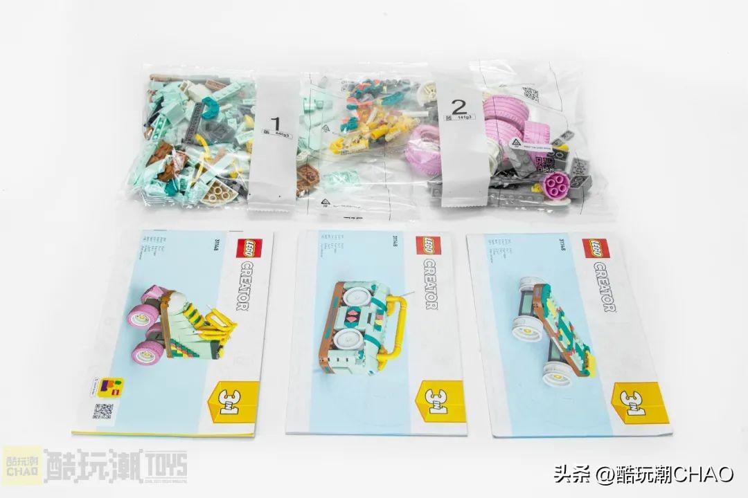 长颈鹿/洒水壶/宇航员！乐高创意百变3合1系列四款2024年新品评测