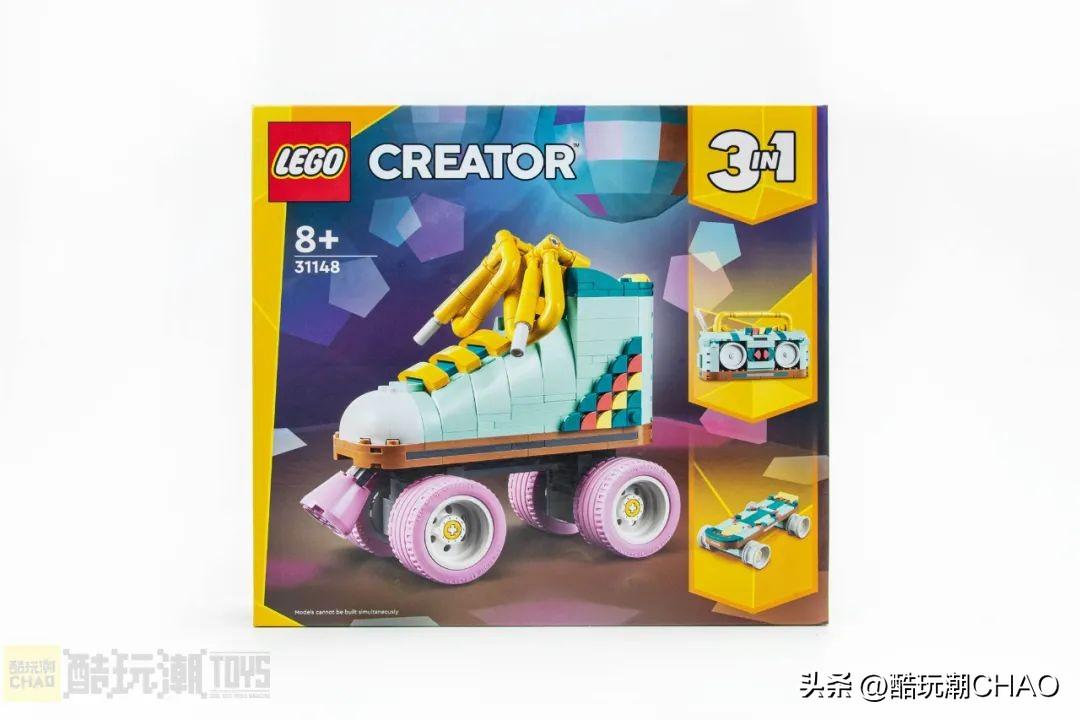 长颈鹿/洒水壶/宇航员！乐高创意百变3合1系列四款2024年新品评测