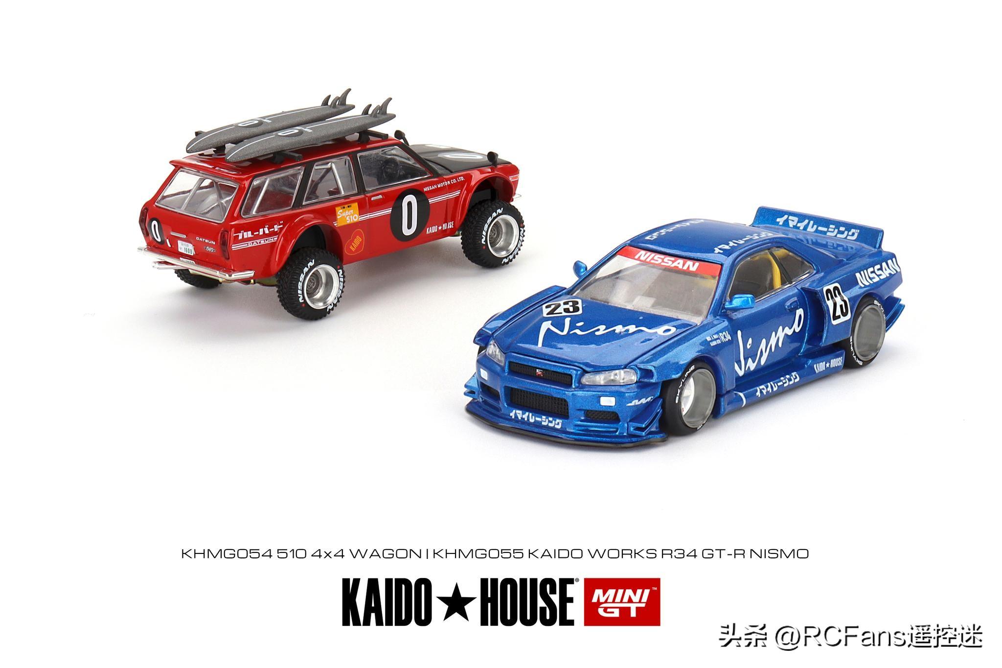 Kaido House x MINI GT 静态车模