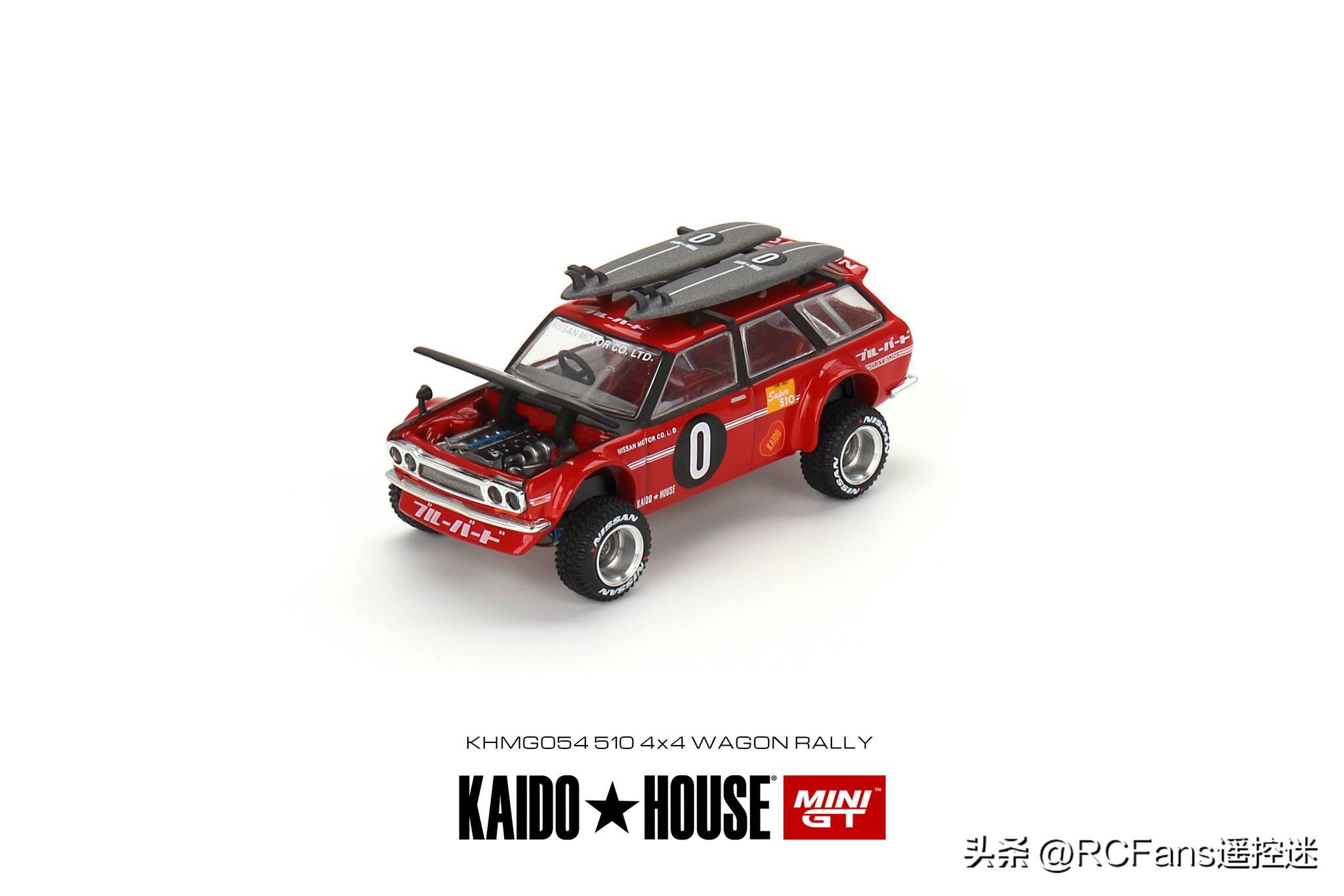 Kaido House x MINI GT 静态车模