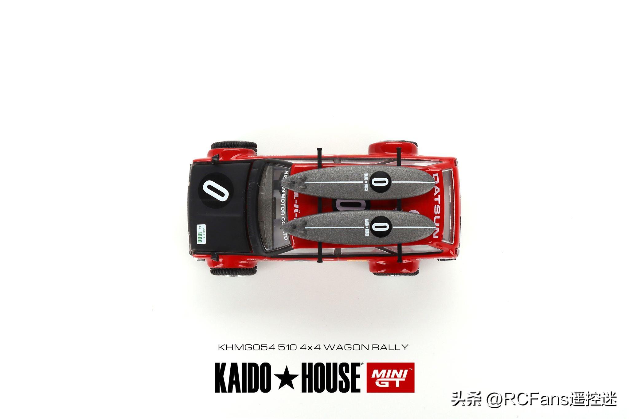 Kaido House x MINI GT 静态车模