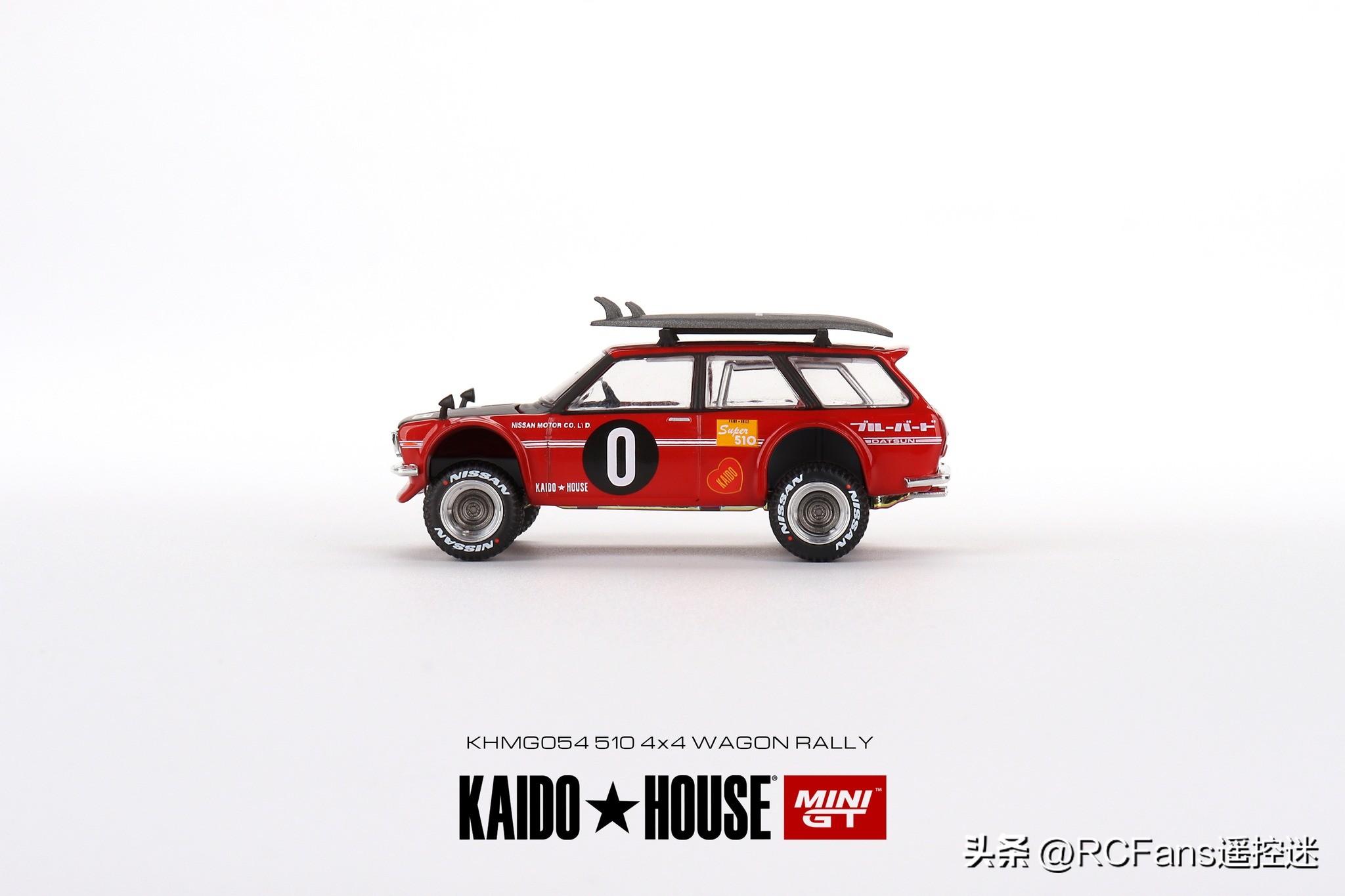 Kaido House x MINI GT 静态车模