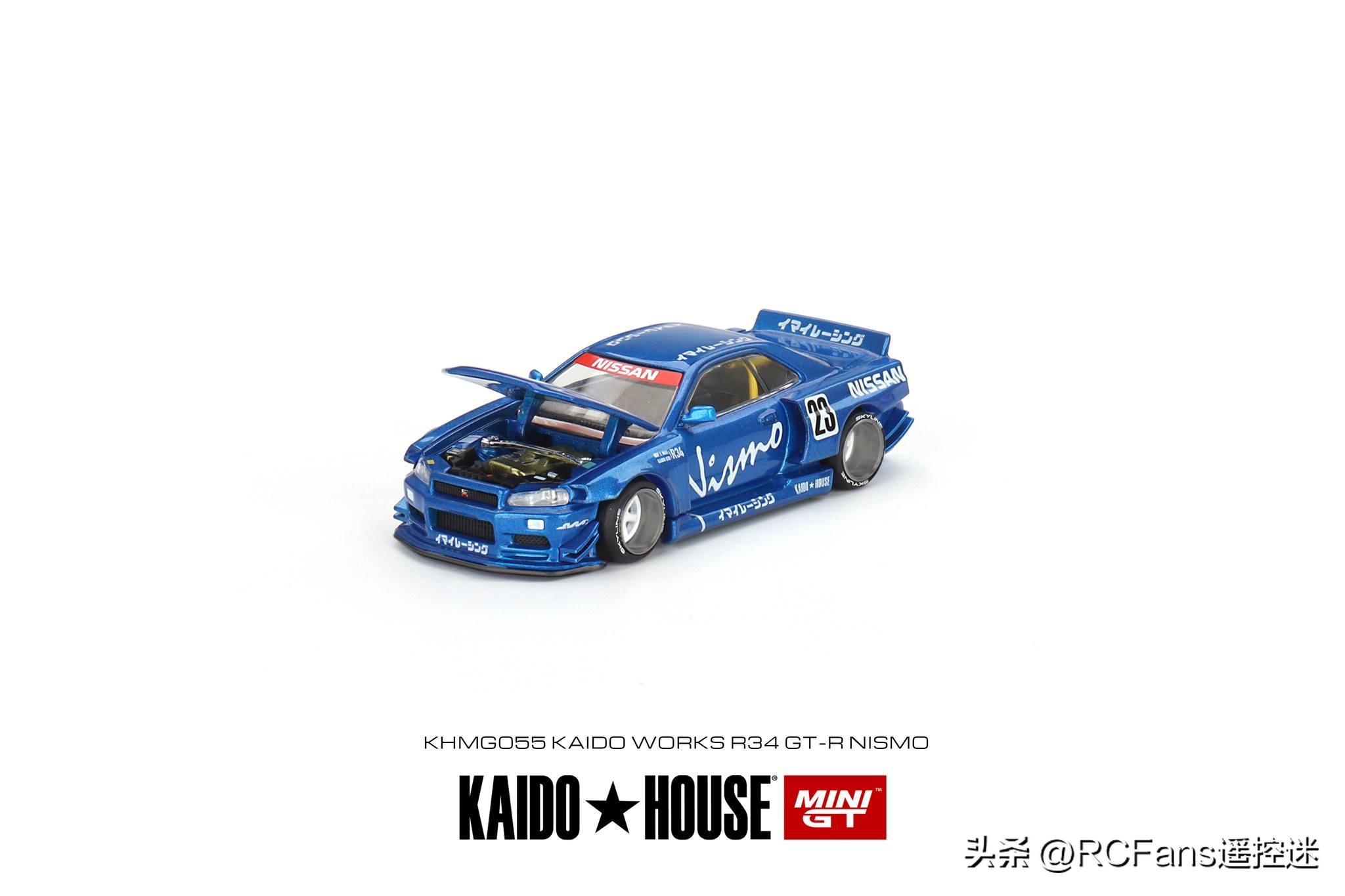 Kaido House x MINI GT 静态车模
