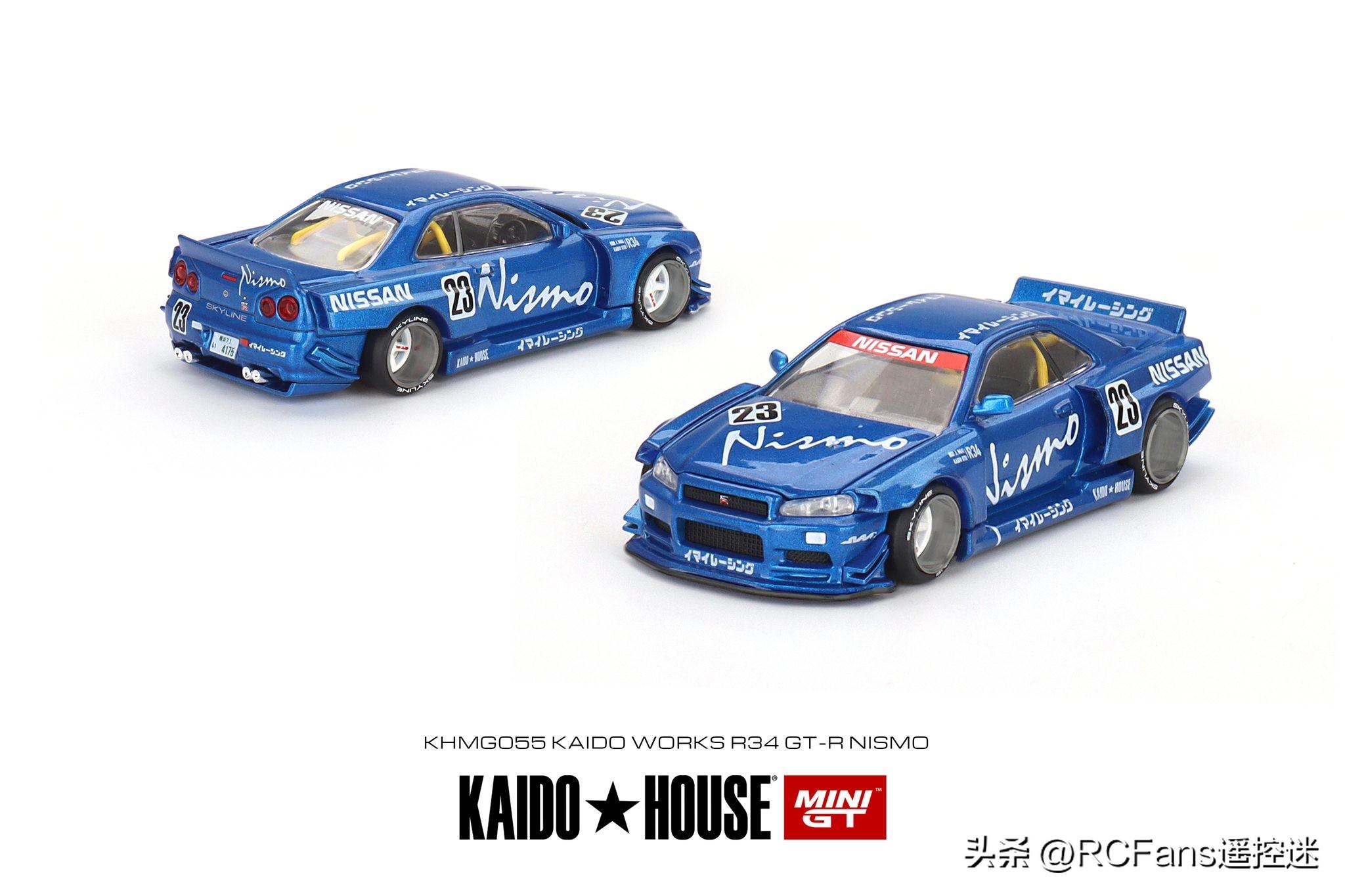 Kaido House x MINI GT 静态车模
