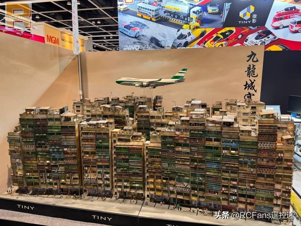 2024香港玩具展 | 2600家环球展商