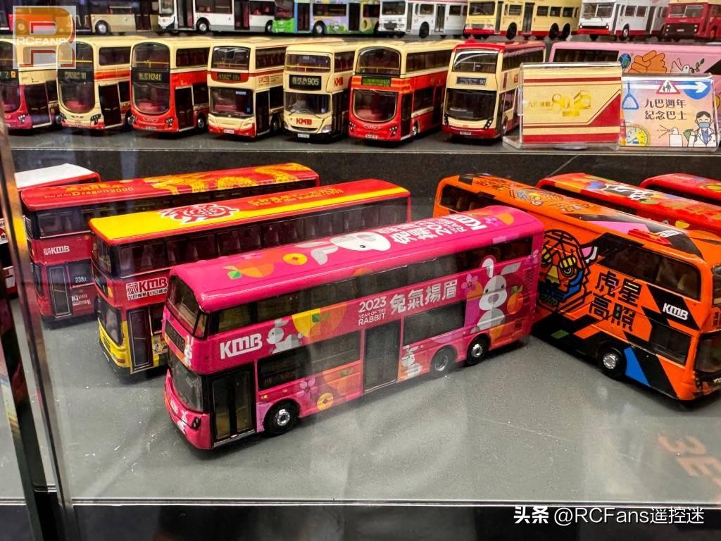 2024香港玩具展 | 2600家环球展商