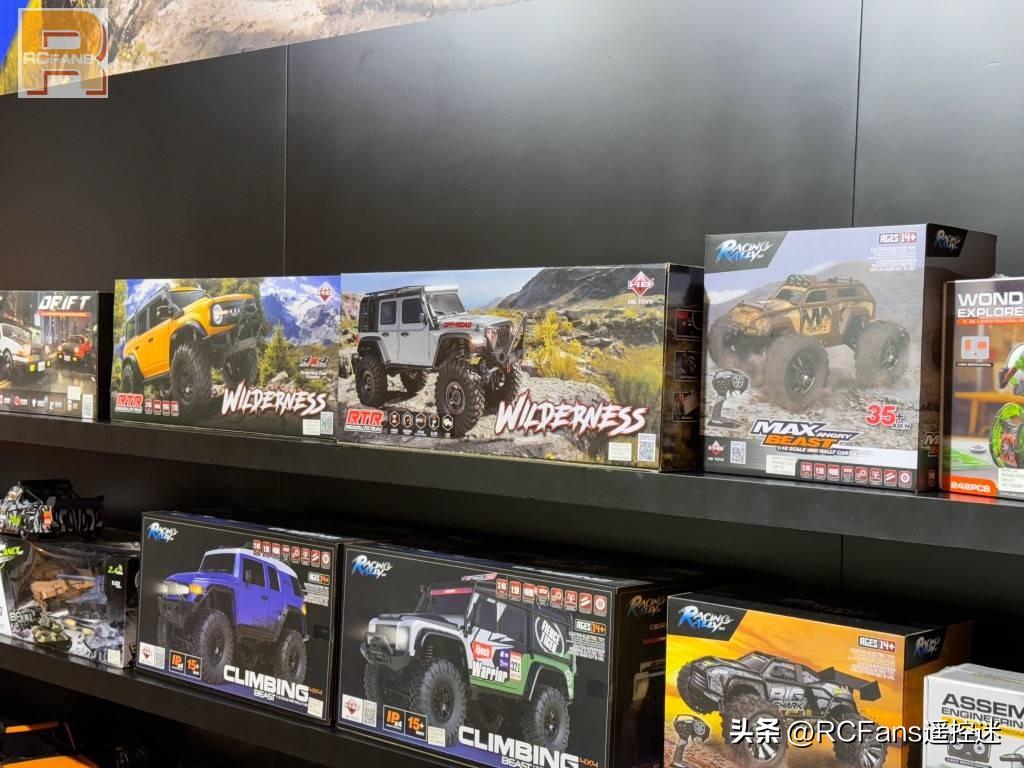 2024香港玩具展 | 2600家环球展商