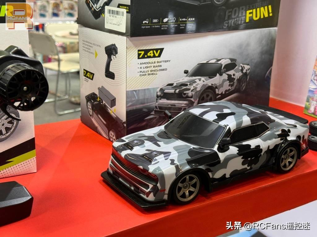 2024香港玩具展 | 2600家环球展商